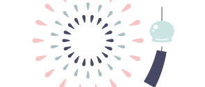 夏季休暇